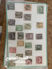  23 طوابع بريدية