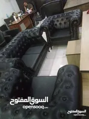  1 كنب مكتبي جلد  4 مقاعد