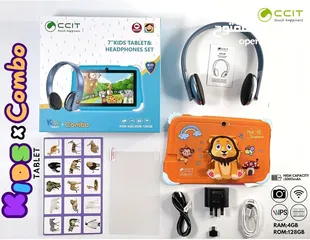  2 تابلت CCIT للأطفال بشاشة