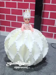  2 لعبة العروسه