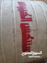  5 معدات وقوالب افران
