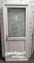  13 aluminium glass