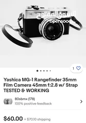  3 كاميرا فنتيج قديمة Yashica mg-1 جلد باللون الأسود معها حزامها شغالة للبيع ب 50 دينار بدون شريط فيلم