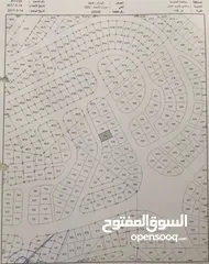  2 قطعة ارض سكني في عدن