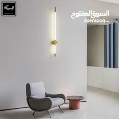  6 مهني كهرباء يبحث عن عمل