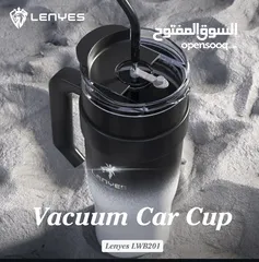  5 Lenyes CARCUP 1200mL Edition