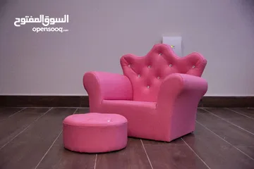  1 صوفة اطفال اسفنجية  children's sponge sofa