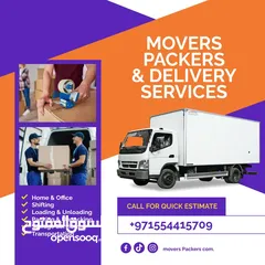  1 خدمة نقل أثاث منزلي داخل الإمارات MOVERS