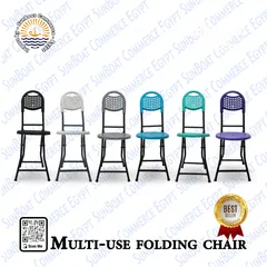  1 Portable folding chair – Prayer chairs ‎