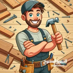  3 مطلوب معلم   درجه اولى للعمل ب المقابلين  مطلوب مساعد نجار بخبره او بدون  للعمل ب منجره ب المقابلين.