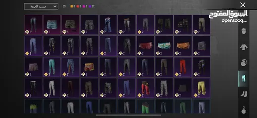  8 حساب ببجي قوي جدنن