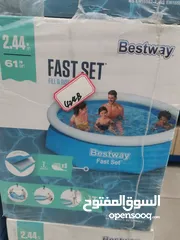  13 بركة سباحة ماركة انتكس نفخ مقاس 260 سم في 175 سم في عمق 56 سم