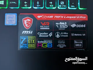  7 لابتوب جيمنج وشغل من شركة msi