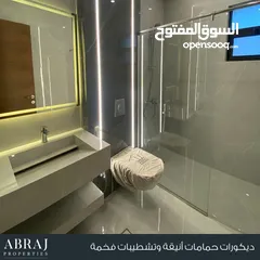  5 شقه دير غبار أبراج العقارية بمساحة 370م