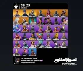  1 حساب فورتنايت طور الزومبي القديم