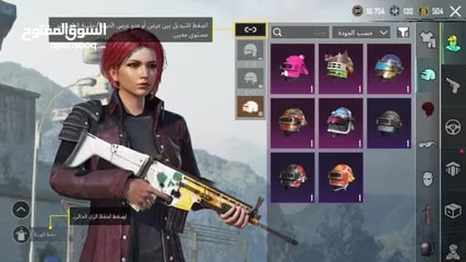  5 حساب ببجي للبيع
