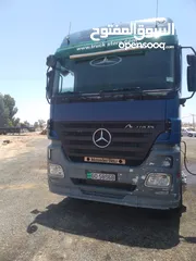  3 سنقل قفل حاويات مع تنك ماء