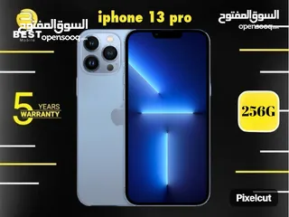  2 جديد الان ايفون 13 برو // (iphone 13 pro (256G