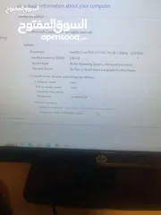  3 كمبيوتر hp core i3 البيع