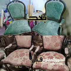  21 ااا ب #نقل اثاث نقل عفش والبضائع  -شاحنات مختلفه Lb/ديانا/بكم من 4 لغايه 8 متر خصم دائم وخدمة مميزة