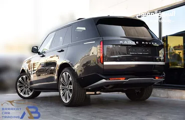  2 رنج روفر فوج اوتوبيوغرافي مايلد هايبرد وارد وكفالة الوكالة 2024 Range Rover Vogue Autobiography Mild