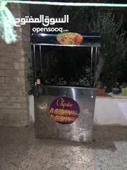  1 عرباتي ذرة وبطاطا