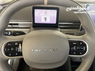  9 دونغ فينغ نامي فل خمس كاميرات سعر حرق 2023