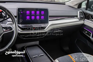  24 Volkswagen ID6 Crozz Pro 2022 Vip   يمكن التمويل بالتعاون مع المؤسسات المعتمدة لدى المعرض