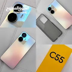  1 realme c55 256gb  بسعر يناسبك جهاز جديد مواصفات الجوال رهيبه اقرا الوصف