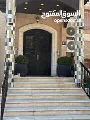  11 شقة مفروشة في المصيون