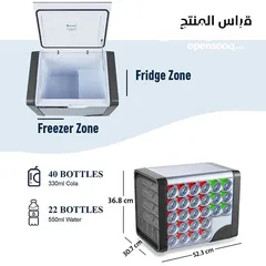  4 ثلاجة مبرد سعة 20 لتر للسيارة تعمل بالغاز brevino 20L portable refrigerator
