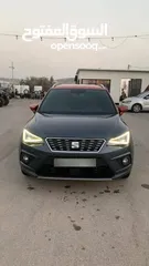  1 سيت ارونا 2020 بسعر حرق