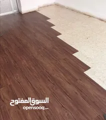  1 شرحات pvc باركيه للارضيات