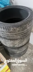  3 طقم كوشوك مستعمل 18 للبيع