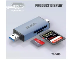  4 تحويلة YESPLUS USB TO TYPE-C 6IN1 CARD READER YS-1415