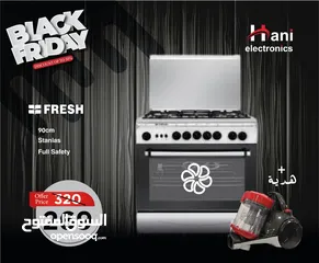  1 فرن فريش 90 cm مراوح توزيع وتبريد بخصم 51 دينار عروض Black Friday