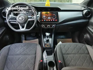  20 نيسان كيكس موديل 2020 وفل اتوماتيك شاشه وكاميرا وجنط كاش او اقساط