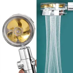  4 رأس الدش التوربيني الفاخر – تجربة استحمام مختلفة تمامًا هذا الدش مو بس يغسلك هذا يغسل الذنوب من قوته
