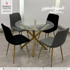 7 كرسي طعام قماش قوي ومتين