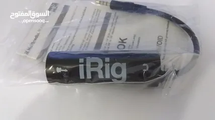  1 IRig Converter صوت صافي