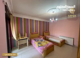  13 شقة مفروشة مميزة وواسعة مفتوحة من 3 جهات  للبيع في الريحان