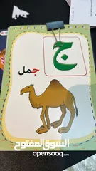  9 معلم لغه عربيه وتربيه اسلاميه ورياضيات وإجتماعيات