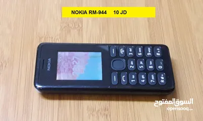  5 موبايل نوكيا Nokia