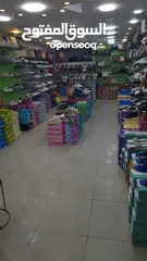  8 محل احذية و شنتات