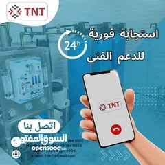  14 فلاتر ماء وكولرات