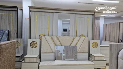  1 بكج عرسان عفش بيت كامل