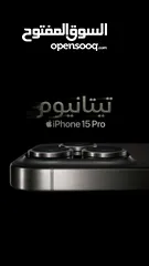  3 iPhone 15 pro max صيني درجة اولة