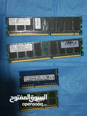  1 رام مشكل عدد 4 ب 5 دنانير