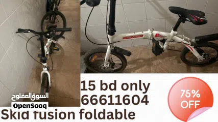  1 Skid fusion bicycle