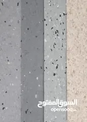  2 رولات اوروبي ذات جوده عاليه مستشفيات مصانع نوادي رياضيه جامعات كرفنات ضد حريق ومزع وبكتيريا